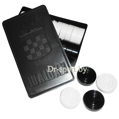 Уценка Шашки арт. "СЕ"